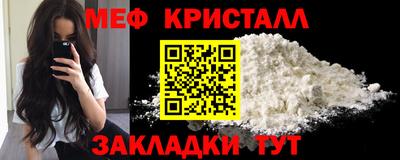 ECSTASY Коммунар