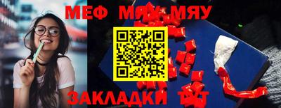 ECSTASY Коммунар