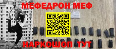 ГАЛЛЮЦИНОГЕННЫЕ ГРИБЫ Конаково