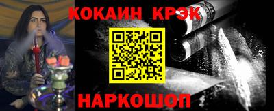 ECSTASY Коммунар