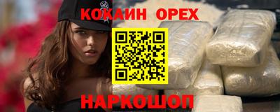 apvp Комсомольск-на-Амуре