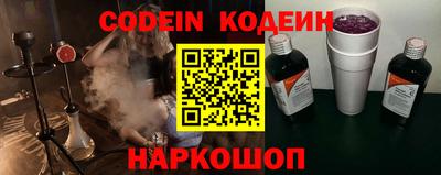 ГАЛЛЮЦИНОГЕННЫЕ ГРИБЫ Конаково