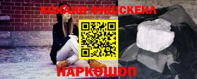 ГАЛЛЮЦИНОГЕННЫЕ ГРИБЫ Конаково