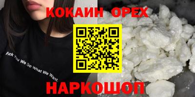 ECSTASY Коммунар