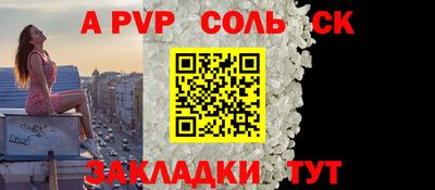 ГАЛЛЮЦИНОГЕННЫЕ ГРИБЫ Конаково