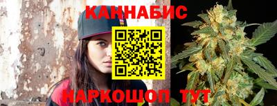 apvp Комсомольск-на-Амуре