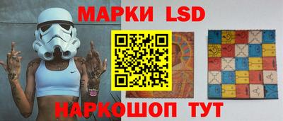 apvp Комсомольск-на-Амуре
