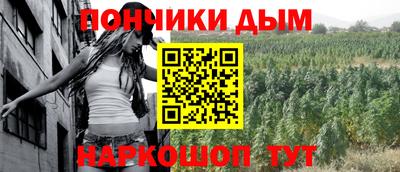 apvp Комсомольск-на-Амуре