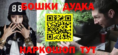 ECSTASY Коммунар
