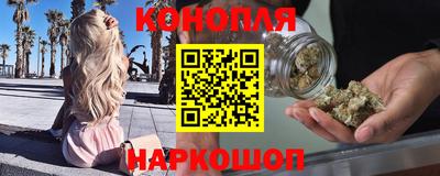 ГАЛЛЮЦИНОГЕННЫЕ ГРИБЫ Конаково