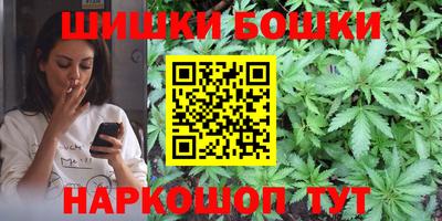 ГАЛЛЮЦИНОГЕННЫЕ ГРИБЫ Конаково