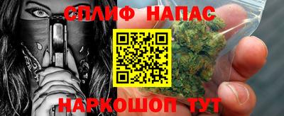 apvp Комсомольск-на-Амуре