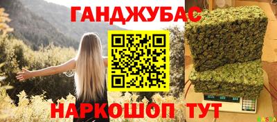 ECSTASY Коммунар