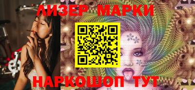 ГАЛЛЮЦИНОГЕННЫЕ ГРИБЫ Конаково