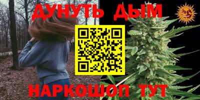 apvp Комсомольск-на-Амуре