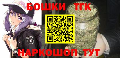 ГАЛЛЮЦИНОГЕННЫЕ ГРИБЫ Конаково