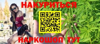 ГАЛЛЮЦИНОГЕННЫЕ ГРИБЫ Конаково