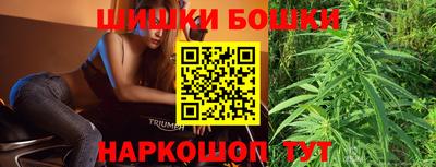 apvp Комсомольск-на-Амуре
