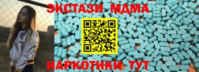 apvp Комсомольск-на-Амуре