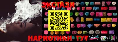 ГАЛЛЮЦИНОГЕННЫЕ ГРИБЫ Конаково
