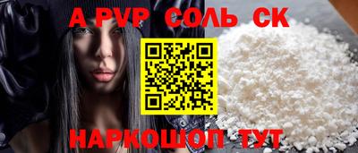 ГАЛЛЮЦИНОГЕННЫЕ ГРИБЫ Конаково