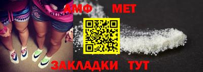 apvp Комсомольск-на-Амуре