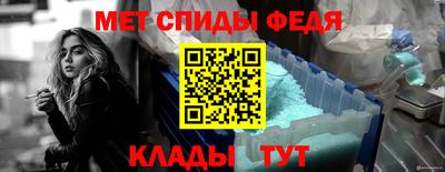 ECSTASY Коммунар