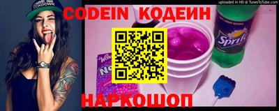 apvp Комсомольск-на-Амуре