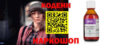 apvp Комсомольск-на-Амуре