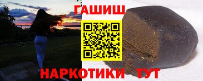 apvp Комсомольск-на-Амуре
