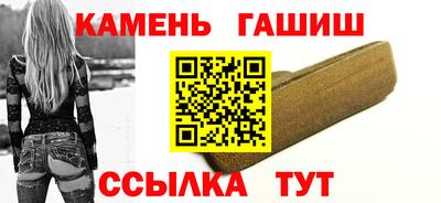 ГАЛЛЮЦИНОГЕННЫЕ ГРИБЫ Конаково