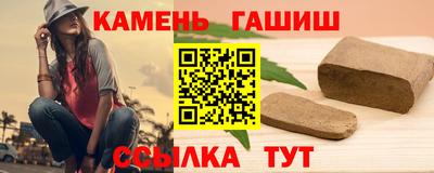 ГАЛЛЮЦИНОГЕННЫЕ ГРИБЫ Конаково