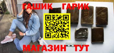 apvp Комсомольск-на-Амуре