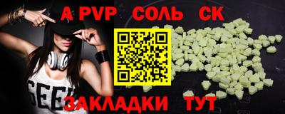ГАЛЛЮЦИНОГЕННЫЕ ГРИБЫ Конаково