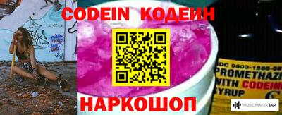 ECSTASY Коммунар