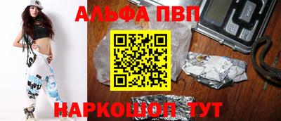 ГАЛЛЮЦИНОГЕННЫЕ ГРИБЫ Конаково