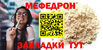 ГАЛЛЮЦИНОГЕННЫЕ ГРИБЫ Конаково